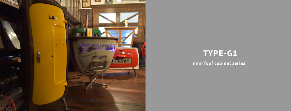 TYPE-G1 mini foof cabinet series