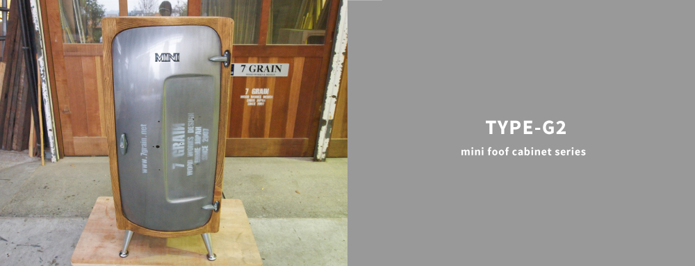 TYPE-G2 mini foof cabinet series