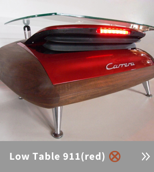 LowTable911(RED)