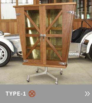 TYPE-1 SUPER-SEVEN cabinet