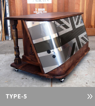 TYPE-5 SUPER-SEVEN cabinet