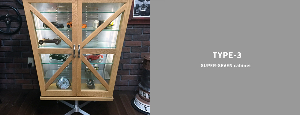 TYPE-3 SUPER-SEVEN cabinet